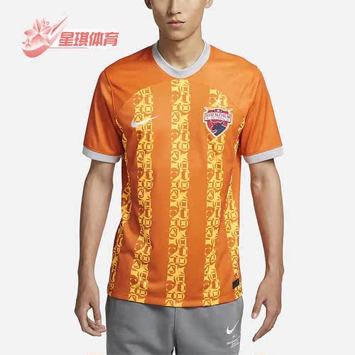 耐克正品男子球迷版短袖T恤