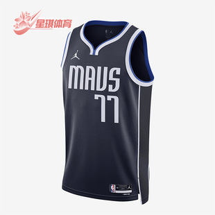 Nike/耐克正品Air Jordan男子达拉斯独行侠队球衣DO9523-420