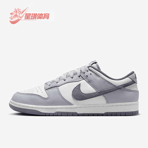 Nike/耐克男士休闲运动板鞋