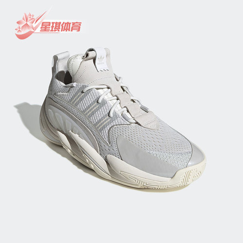 Adidas/阿迪达斯男子篮球鞋