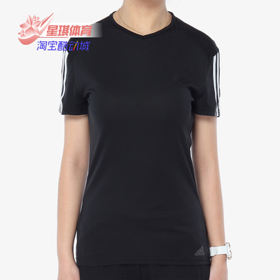 阿迪达斯女子运动休闲cz7569t恤