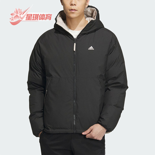 Adidas/阿迪达斯男子连帽羽绒服