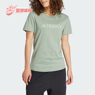 Adidas/阿迪达斯正品W LOGO TEE 女士户外运动短袖T恤IN4670