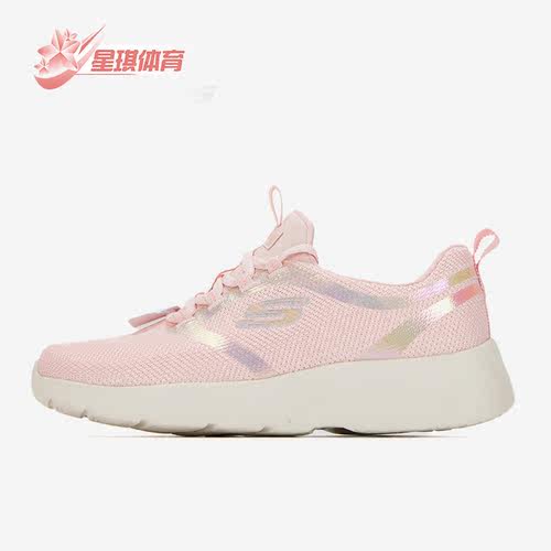 斯凯奇正品女子跑步鞋