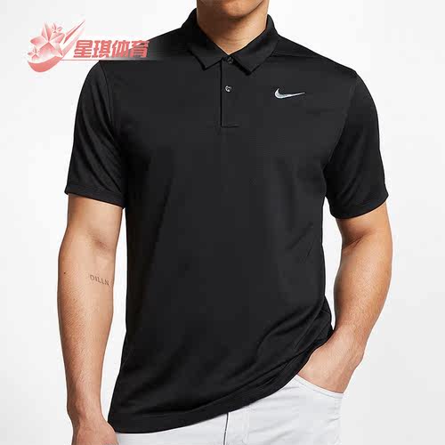 耐克高尔夫男子短袖POLO衫