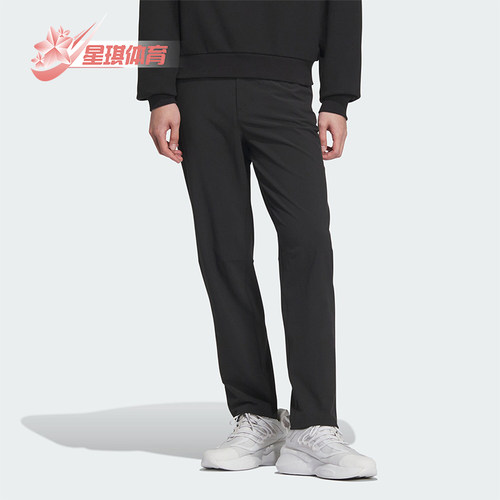 Adidas/阿迪达斯男士运动长裤