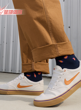 Nike/耐克正品 SB Chron 2 CNVS 男女经典低帮板鞋DM3494-107