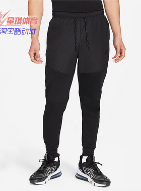 Nike/耐克正品春季新款百搭男子休闲运动训练长裤 CZ9902-010