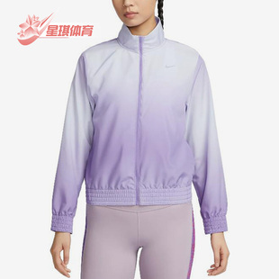 跑步女子运动夹克外套DX1040 Nike 新款 春季 567 耐克正品
