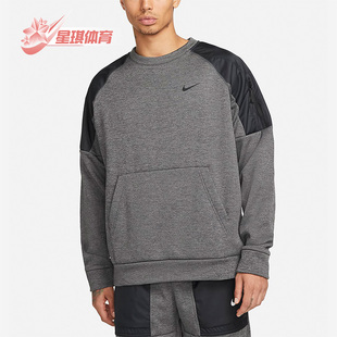 FIT男子圆领休闲运动卫衣DQ4855 Therma 071 耐克正品 Nike