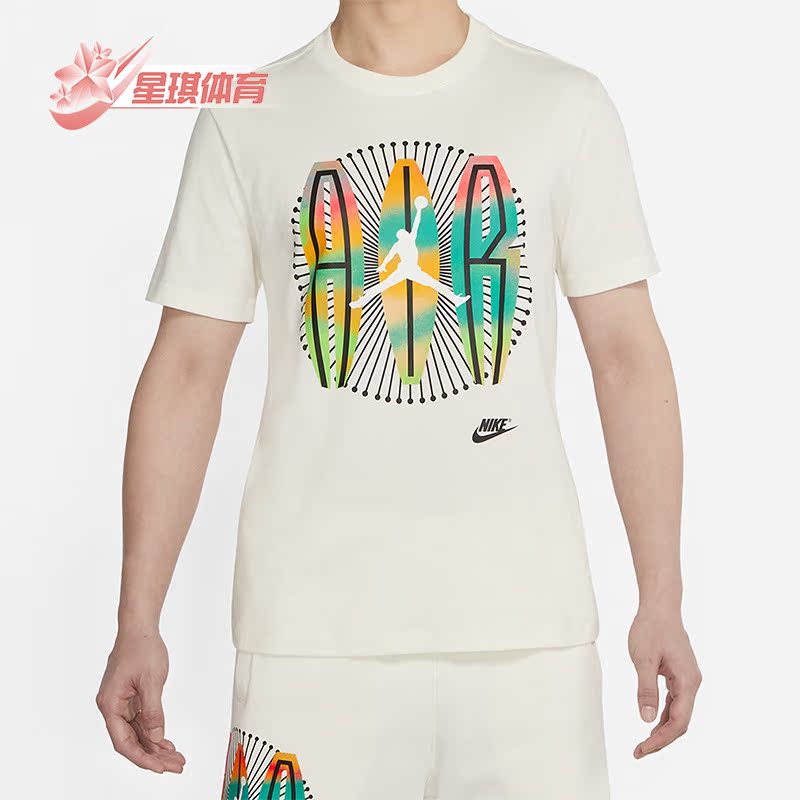Nike/耐克正品Air Jordan男子运动休闲宽松印花短袖T恤DR1412-133
