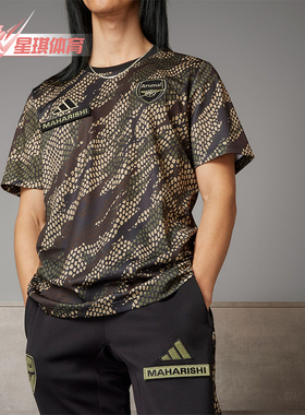 Adidas/阿迪达斯正品阿森纳联名男士足球训练运动短袖IN4752