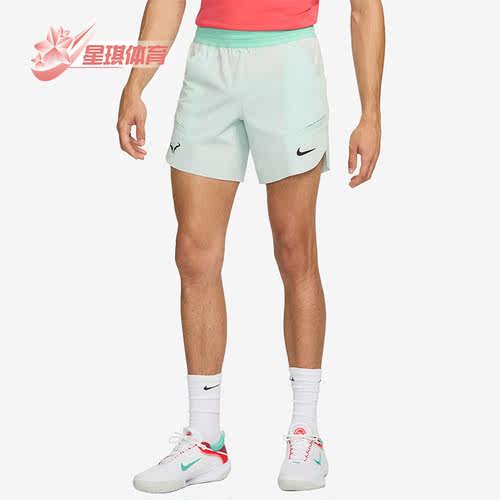 耐克正品男子运动短裤