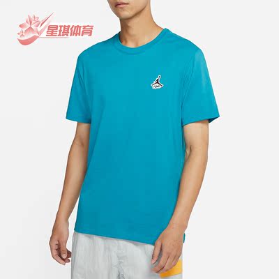 Nike/耐克正品JORDAN 春季新款男子圆领短袖T恤DH3613-474