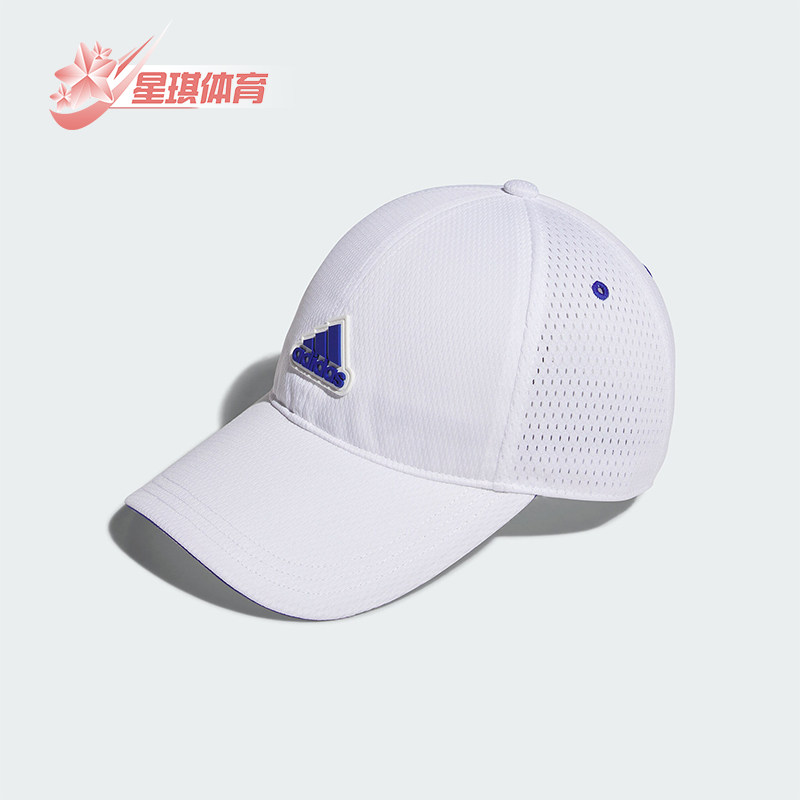 Adidas/阿迪达斯正品KIDS MESH CAP儿童运动休闲遮阳棒球帽IM5263,运动包/户外包/配件,运动帽,淘宝优惠券,粉丝福利购,淘宝优惠卷