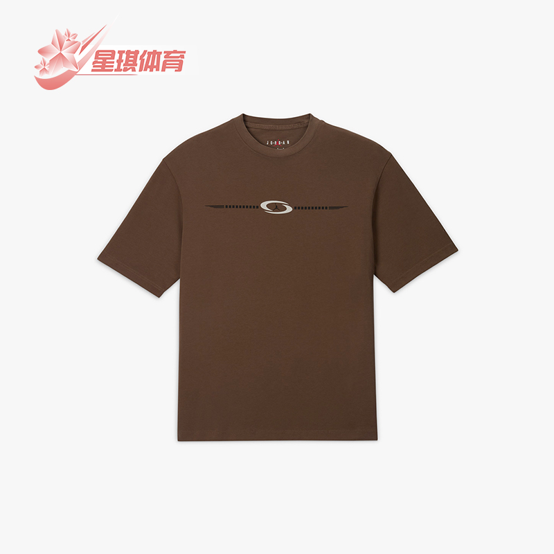 Nike/耐克男士运动休闲短袖