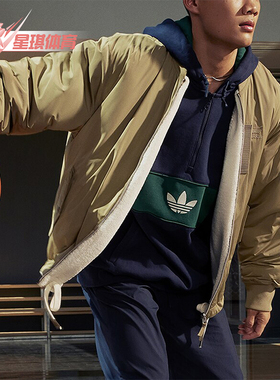 Adidas/阿迪达斯正品三叶草男女时尚双面穿休闲运动外套IN0990