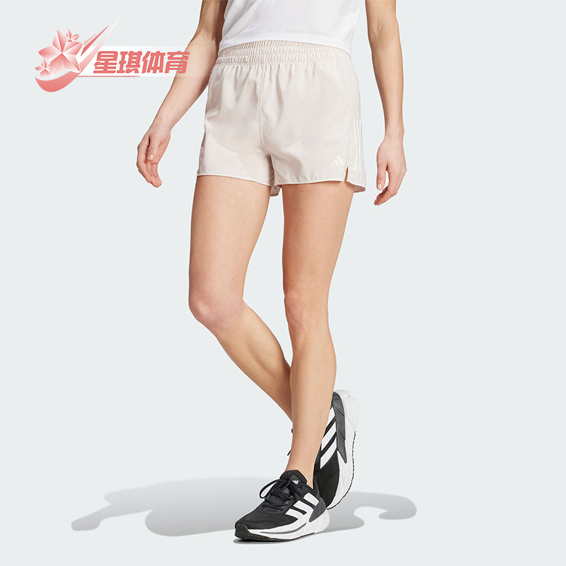 Adidas/阿迪达斯正品OTR B SHORT女士经典跑步透气运动短裤IX6380