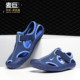 动儿童凉鞋 Nike 903631 男女小婴童 包头魔术贴运 耐克正品 童鞋