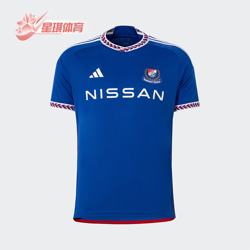 Adidas/阿迪达斯男士足球球衣