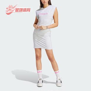 Adidas 三叶草新款 女子运动修身 连衣裙IC3081 阿迪达斯正品
