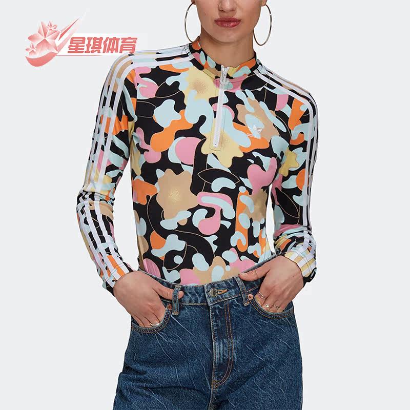 Adidas/阿迪达斯正品三叶草LS BODY女子透气运动长袖连身衣HT3774,运动服/休闲服装,运动套装,淘宝优惠券,粉丝福利购,淘宝优惠卷