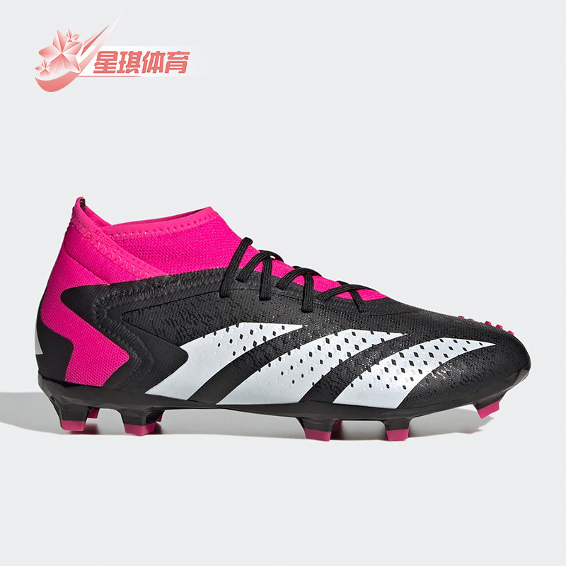 Adidas/阿迪达斯正品新款儿童运动透气低帮训练比赛足球鞋GW4614