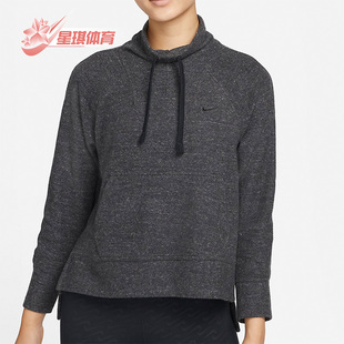 DD6477 Nike 潮流运动连帽套头衫 休闲女子时尚 032 耐克正品