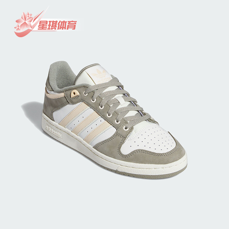 阿迪达斯男女经典休闲板鞋