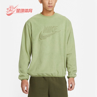 Club 新款 Fleece 男子圆领套头长袖 334 Nike 卫衣DQ4889 耐克正品