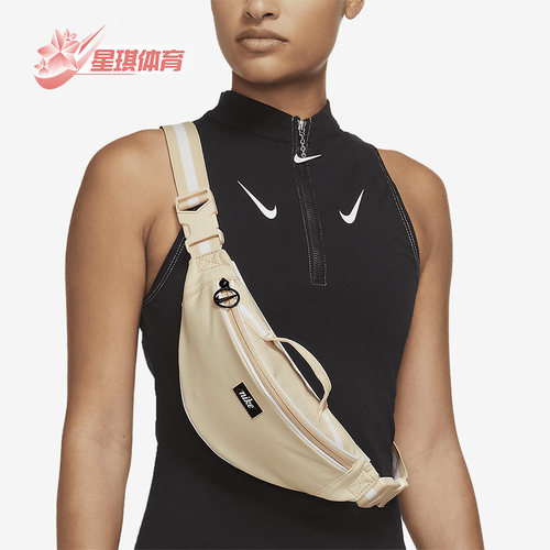 耐克正品男女通用腰包