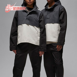 Jordan男女休闲运动半开襟外套FN0614 Air 070 耐克正品 Nike