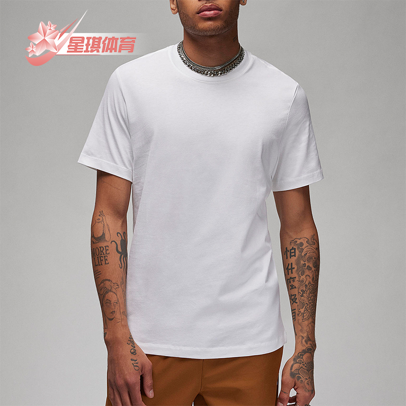 Nike/耐克男士运动休闲短袖