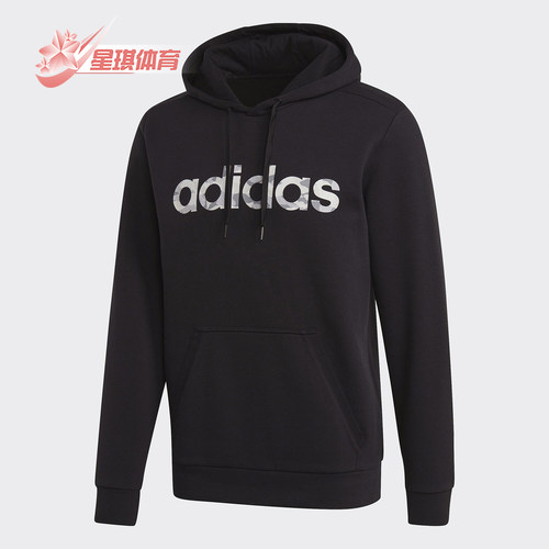 阿迪达斯秋季男子休闲套头卫衣