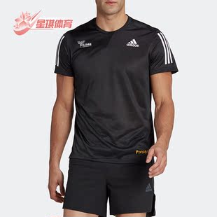 新款 Adidas 阿迪达斯正品 夏季 T恤H47134 男子运动健身休闲透气短袖