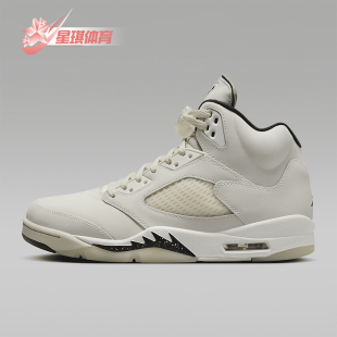 FN7405 Nike 高帮缓震耐磨篮球运动鞋 JORDAN男士 100 耐克正品