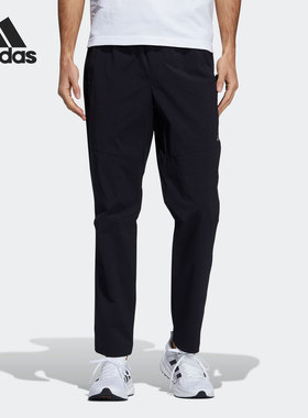 Adidas/阿迪达斯正品夏季新款男子休闲运动透气长裤 H40197