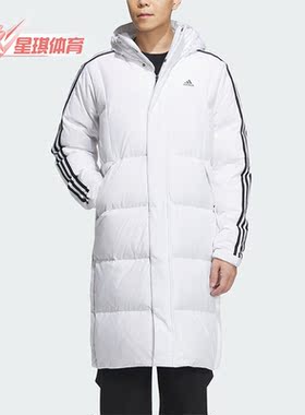Adidas/阿迪达斯正品冬季男子连帽中长款保暖羽绒服IT8713