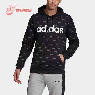 阿迪达斯男子训练透气运动卫衣