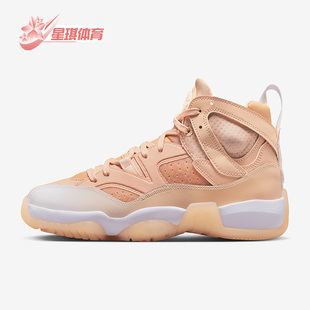 Jumpman Jordan 耐克正品 800 Trey女士篮球鞋 DR9631 Two Nike
