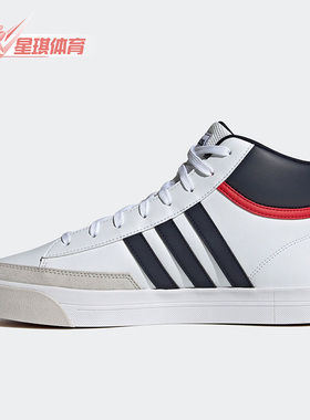 Adidas/阿迪达斯正品RETROVULC MID男子系带运动板鞋H02462