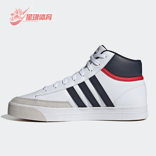 阿迪达斯正品男子板鞋