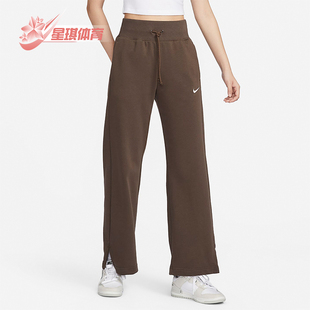 女士休闲宽松针织高腰运动长裤 Nike 耐克正品 新款 237 FZ7208