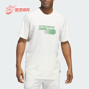 CITY WWH TEE 男士 JE3755 Adidas 篮球运动短袖 阿迪达斯正品