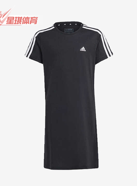 Adidas/阿迪达斯正品新款大童圆领透气运动连衣裙IQ4133