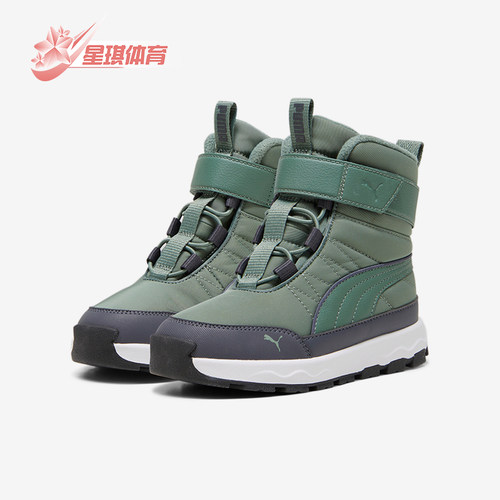 Puma/彪马小童高筒保暖雪地靴