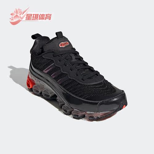 Adidas/阿迪达斯男女跑步鞋