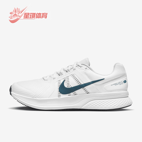 Nike/耐克正品 Run Swift 2 男士透气运动跑步鞋CU3517-101