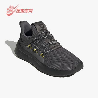 Adidas/阿迪达斯男子运动鞋