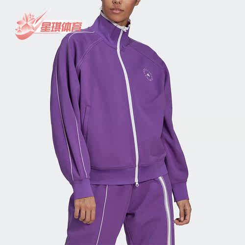 阿迪达斯正品女子运动外套